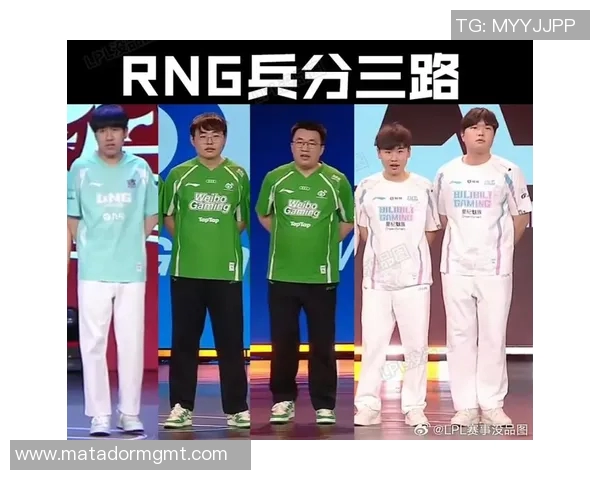 英雄联盟灵活性排行榜揭晓RNG战队荣登第五名引发热议