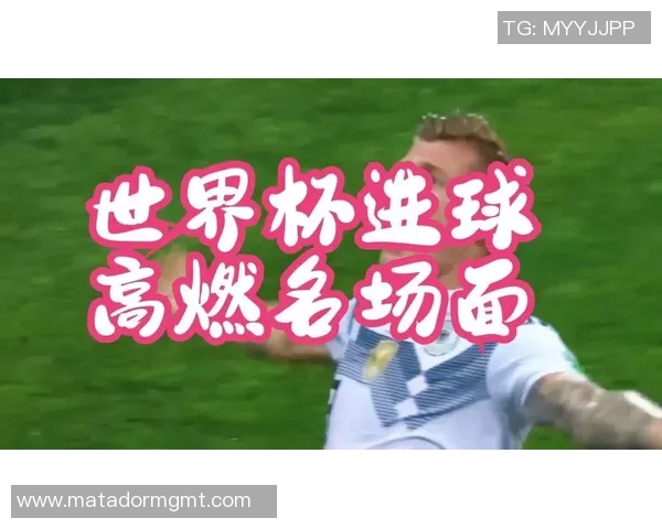 卡卡足球明星斗音号带你领略足球魅力与精彩瞬间的完美结合